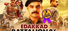 Edakkad Battalion 06 2024 Hindi Dubbed Movie ORG 720p WEBRip 1Click Download