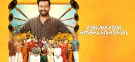 Guruvayoorambala Nadayil (2024) UNCUT Dual Audio Hindi ORG HDRip x264 AAC 1080p 720p 480p ESub