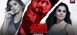 Jaanu Jaanlewa 2024 Hindi AltBalaji UnRated 720p HDRip Download