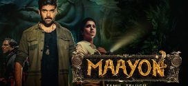 Maayon (2022) UNCUT Dual Audio Hindi ORG AMZN HDRip x264 AAC 1080p 720p 480p ESub