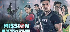 Mission Extreme 2024 Bangla Movie 720p WEB-DL 1Click Download