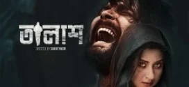 Talash 2024 Bangla Movie 720p WEB-DL 1Click Download