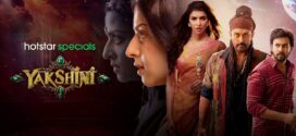 Yakshini (2024) S01 Hindi DNSP Web Series HDRip x264 AAC 1080p 720p 480p Dwonload