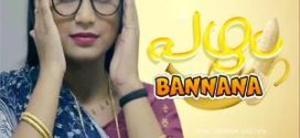 Bannana 2024 Malayalam Season 01 [ Episodes 01 Added] BoomEX WEB Series 720p HDRip Download