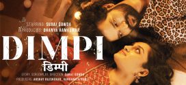 Dimpi 2024 Hindi Dubbed Movie ORG 720p WEB-DL 1Click Download