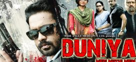 Duniya Meri Muthi Mein 2024 Hindi Dubbed Movie ORG 720p WEB-DL 1Click Download