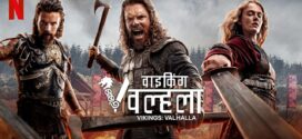 Vikings Valhalla (2024) S03 Dual Audio Hindi ORG NF HDRip x264 AAC 1080p 720p 480p ESub