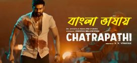 Chatrapathi 2024 Bengali Dubbed Movie ORG 720p WEB-DL 1Click Download