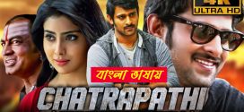 Chatrapati 2024 Bengali Dubbed Movie ORG 720p WEB-DL 1Click Download