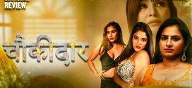 Chowkidaar (2024) S01E04T05 Jugnu Hindi Web Series HDRip x264 AAC 1080p 720p Download