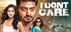 I Don’t Care 2024 Bangla Movie 720p WEB-DL 1Click Download