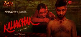 Kaliachak Chapter 1 2024 Bengali Movie 720p HDCam Rip 1Click Download