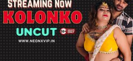 Kolonko (2024) Uncut NeonX Originals Short Film 720p HDRip x264 AAC 300MB Download