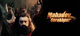 Mahadev Ka Gorakhpur (2024) Hindi HDTVRip x264 AAC 1080p 720p 480p Dwonload