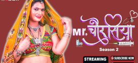 Mr. Chourasiya (2024) S02E03T04 HabbitMovies Hindi Web Series HDRip x264 AAC 1080p 720p Download