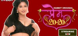 Prem 20/20 (2024) S01E01T02 HabbitMovies Hindi Web Series HDRip x264 AAC 1080p 720p Download