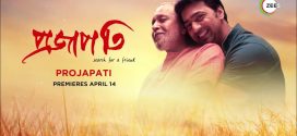 Projapati 2024 Bengali Movie 720p WEB-DL 1Click Download