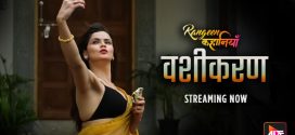 Rangeen Kahaniyan 2024 Hindi Season 10 Part 01-03 WEB Series 720p WEB-DL Download