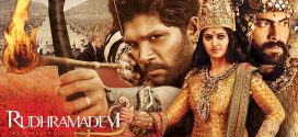 Rudhramadevi 2024 Hindi Dubbed Movie ORG 720p WEBRip 1Click Download