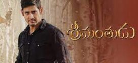 Srimanthudu 2024 Hindi Dubbed Movie ORG 720p WEB-DL 1Click Download