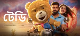 Teddy 2024 Bengali Dubbed Movie 720p WEBRip 1Click Download