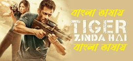 Tiger Zinda Hai 2024 Bengali Dubbed Movie ORG 720p UNCUT WEB-DL 1Click Download