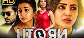 U Turn 2024 Hindi Dubbed Movie ORG 720p WEB-DL 1Click Download