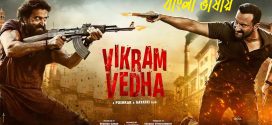 Vikram Vedha 2024 Bengali Dubbed Movie ORG 720p WEB-DL 1Click Download