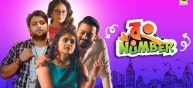 Wrong Number 2024 Bengali Movie 720p WEB-DL 1Click Download