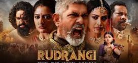 Rudrangi (2023) UNCUT Dual Audio Hindi ORG AMZN HDRip x264 AAC 1080p 720p 480p ESub