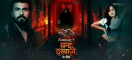 Band Darwaze Ke Piche (2024) S01E01T02 Altbalaji Hindi Hot Web Series HDRip x264 AAC 1080p 720p Download