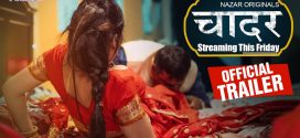 Chaadar (2024) S01E01T03 Nazar Hindi Web Series HDRip x264 AAC 1080p 720p Download