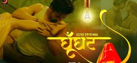 Ghoonghat (2024) S01E03T04 Jalva Hindi Web Series HDRip x264 AAC 1080p 720p Download