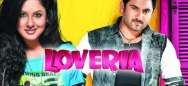 Loveria 2024 Bengali Movie 720p WEB-DL 1Click Download