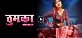 Thumka (2024) S01E01 MoodX Hindi Web Series 720p HDRip x264 AAC 250MB Download