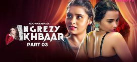 Angrezy Akhbar (2024) S01E05 Moovi Hindi Web Series HDRip x264 AAC 1080p 720p Download