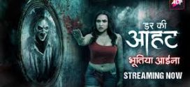 Darr Ki Aahat (2024) S01E01T02 Altbalaji Hindi Hot Web Series HDRip x264 AAC 1080p 720p Download