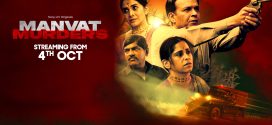 Manvat Murders (2024) S01 Sonyliv Hindi Complete Web Series HDRip x264 AAC 1080p 720p 480p ESub