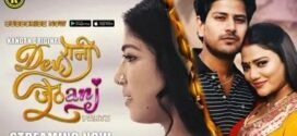 Devrani Jethani (2024) S01E03T04 Kanganapp Hindi Web Series HDRip x264 AAC 1080p 720p Download