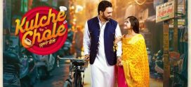 Kulche Chole (2022) Punjabi HDRip x264 AAC 1080p 720p 480p ESub