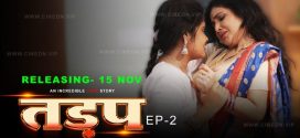 Tadap (2024) S01E02 CineOn Hindi Web Series 720p HDRip x264 AAC 250MB Download