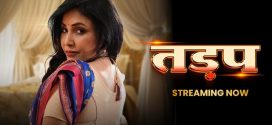 Tadap (2024) S01E03 CineOn Hindi Web Series 720p HDRip x264 AAC 150MB Download