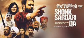 Shonk Sardari Da (2023) Punjabi HDRip x264 AAC 1080p 720p 480p ESub